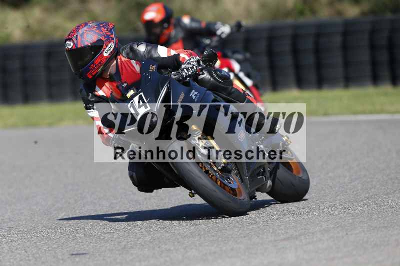 Archiv-2025/43 08.08.2025 Discover the Bike ADR/Bike 2 gelb/14